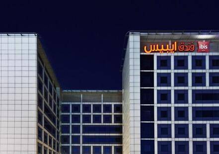 Ibis Al Barsha Hotel