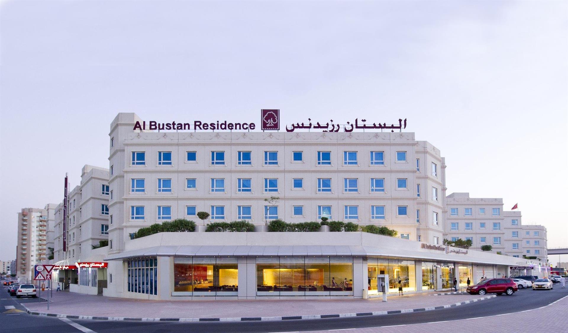 Al Bustan Centre Residence