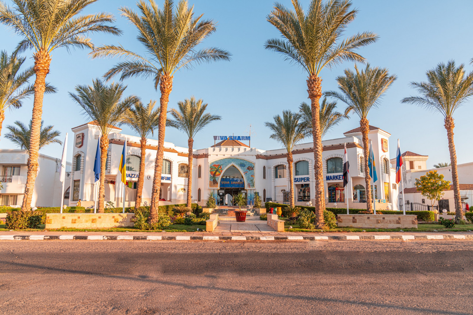 Viva Sharm Hotel