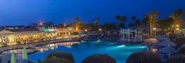 Mirage Bay Resort & Aquapark (Ex.Lillyland)