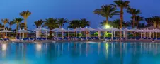 Mirage Bay Resort & Aquapark (Ex.Lillyland)