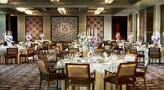 The St. Regis Bangkok