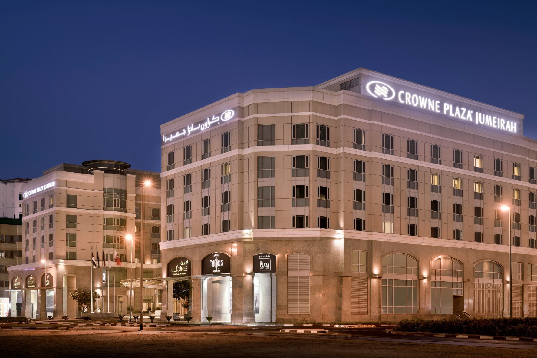 Crowne Plaza Jumeirah Dubai