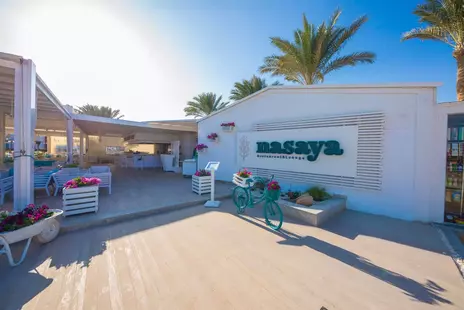 Sunrise Garden Beach Resort & Spa