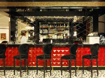 Rixos Downtown Antalya