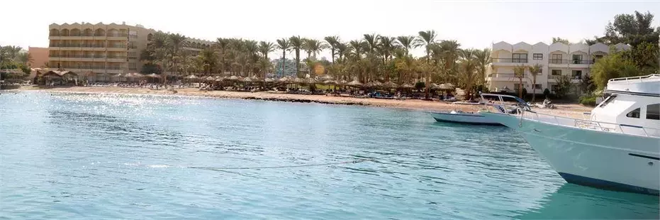 ZYA Regina Resort & Aqua Park (Ex. Regina Swiss Inn Resort)
