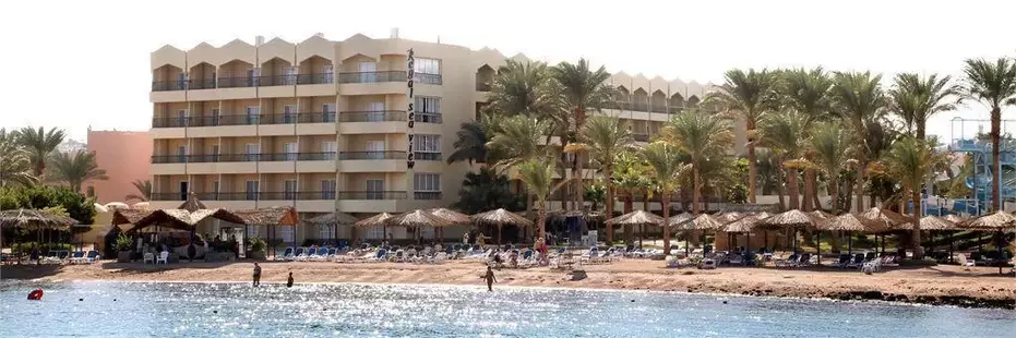 ZYA Regina Resort & Aqua Park (Ex. Regina Swiss Inn Resort)
