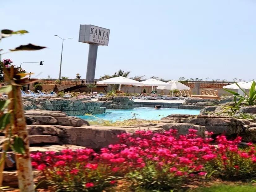 Kahya Aqua Resort & Spa