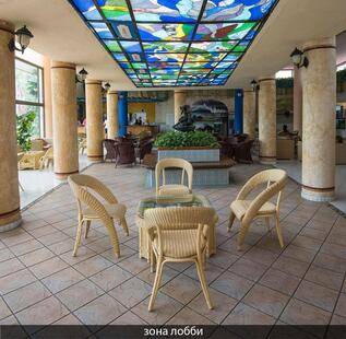 Sunbeach (Ex. Bellevue Sunbeach)