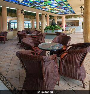 Sunbeach (Ex. Bellevue Sunbeach)