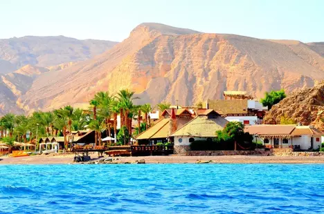 Taba Hotel & Nelson Village (Ex. Hilton Taba & Nelson Village)