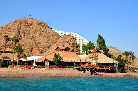 Taba Hotel & Nelson Village (Ex. Hilton Taba & Nelson Village)