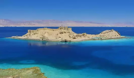 Taba Hotel & Nelson Village (Ex. Hilton Taba & Nelson Village)