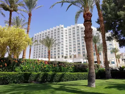 Taba Hotel & Nelson Village (Ex. Hilton Taba & Nelson Village)