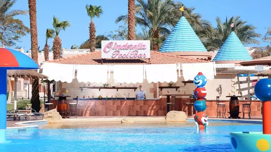Beach Albatros Resort Hurghada