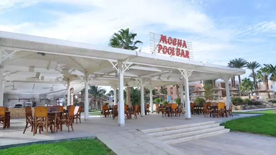 Beach Albatros Resort Hurghada