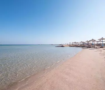 Long Beach Resort Hurghada (Ex. Hilton Long Beach Resort)
