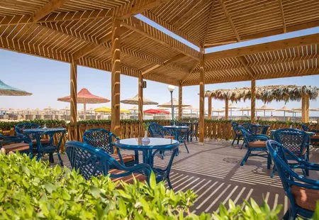 Long Beach Resort Hurghada (Ex. Hilton Long Beach Resort)