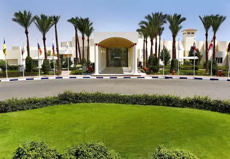 Long Beach Resort Hurghada (Ex. Hilton Long Beach Resort)