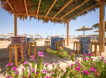 Long Beach Resort Hurghada (Ex. Hilton Long Beach Resort)