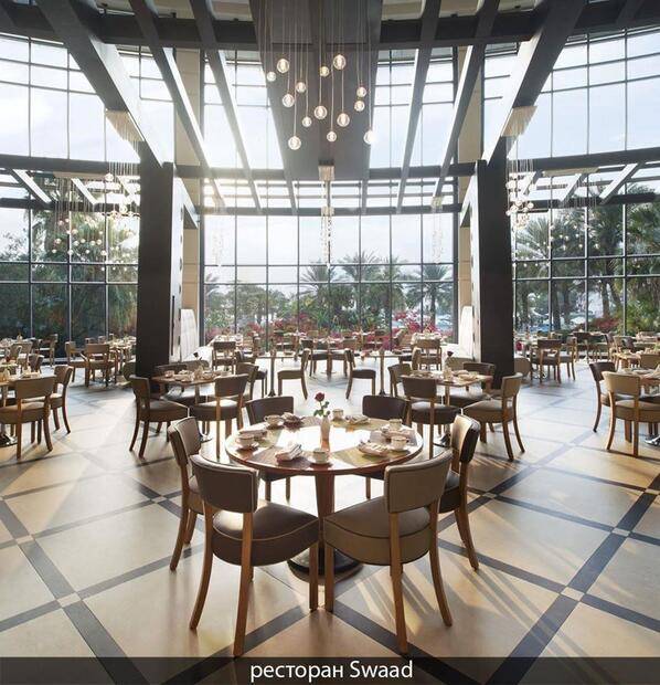 Le Meridien Al Aqah Beach Resort