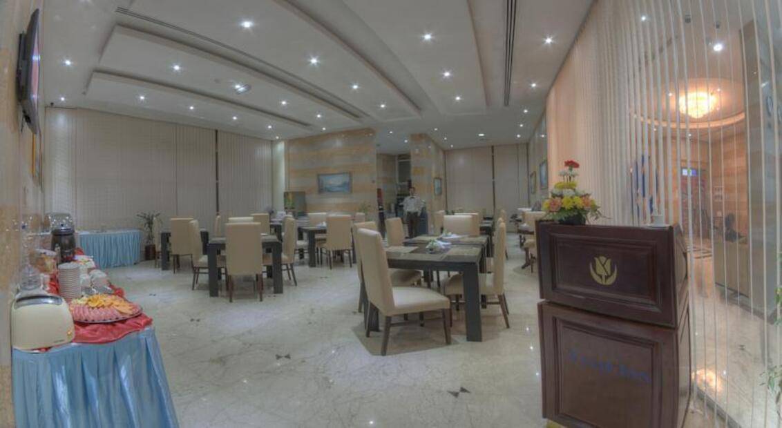 Tulip Inn Royal Suites