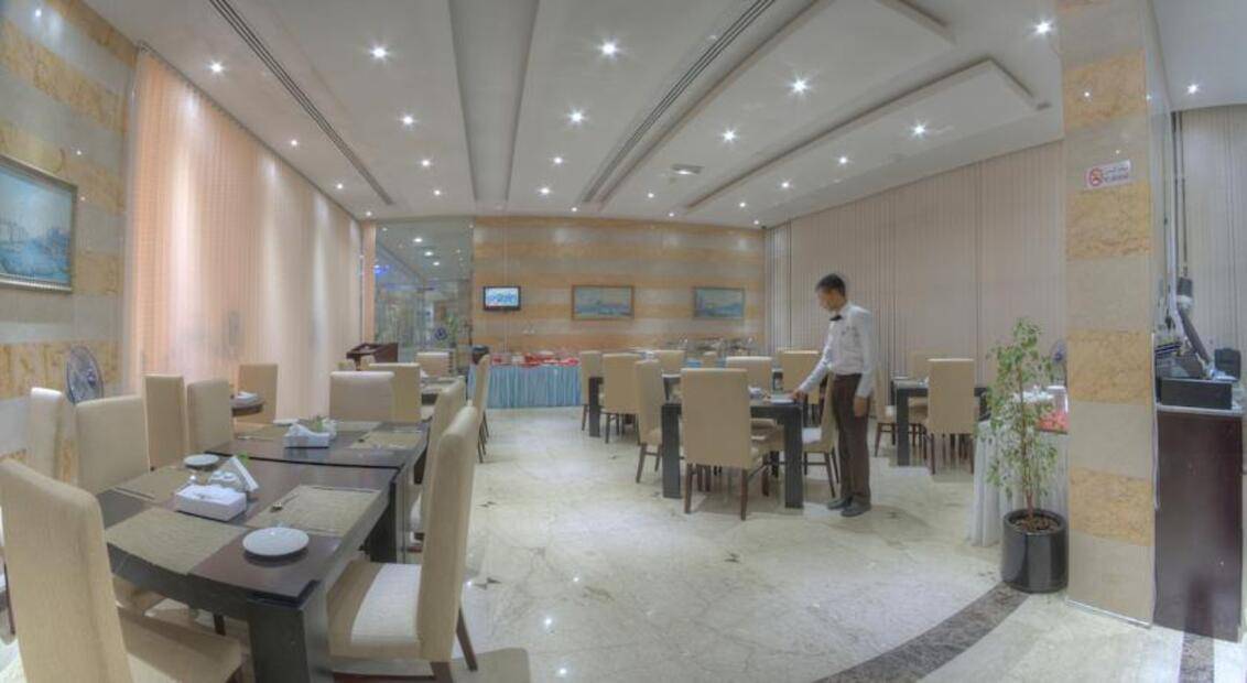 Tulip Inn Royal Suites