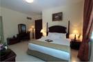 Tulip Inn Royal Suites
