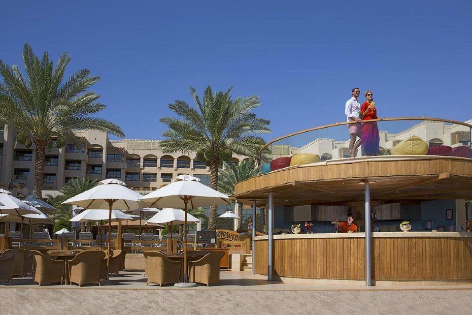 Intercontinental Hotel Aqaba (Ex.Intercontinental Aqaba Resort)