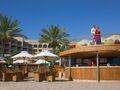 Intercontinental Hotel Aqaba (Ex.Intercontinental Aqaba Resort)