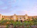 Intercontinental Hotel Aqaba (Ex.Intercontinental Aqaba Resort)