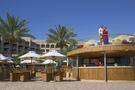 Intercontinental Hotel Aqaba (Ex.Intercontinental Aqaba Resort)