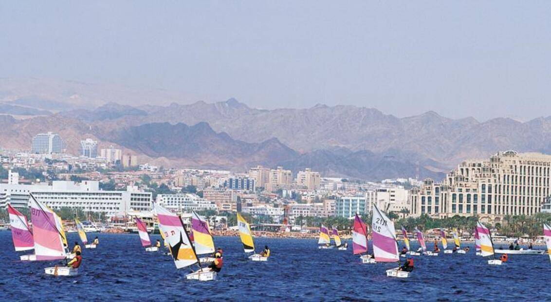 Dan Panorama Eilat