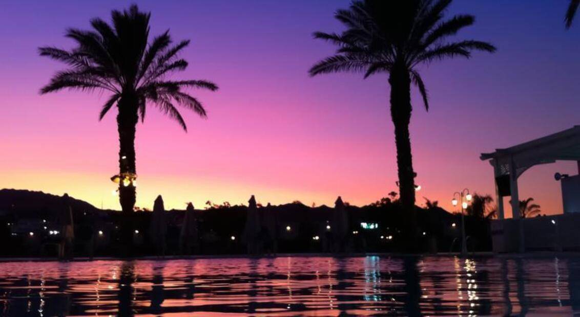 Dan Panorama Eilat