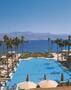 Aria Eilat (Ex. U Suites Hotel)