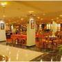 Ramana Hotel Saigon
