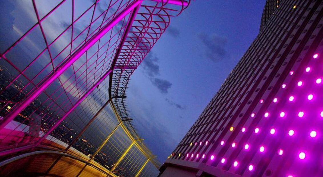 Baiyoke Sky Hotel