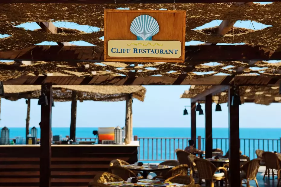 The Grand Hotel Sharm El Sheikh