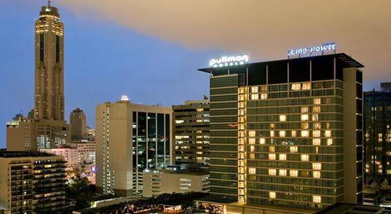 Pullman Bangkok King Power