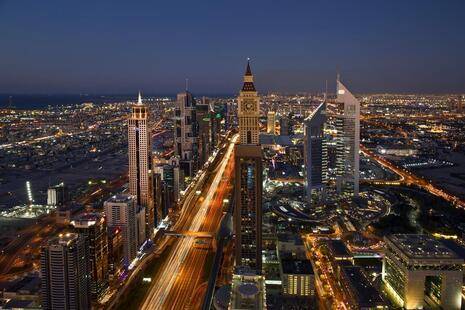 The Tower Plaza Hotel Dubai (Ex. Millennium Plaza Hotel)