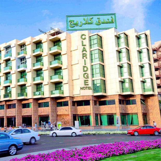 Claridge Hotel Dubai