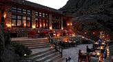 Six Senses Zighy Bay