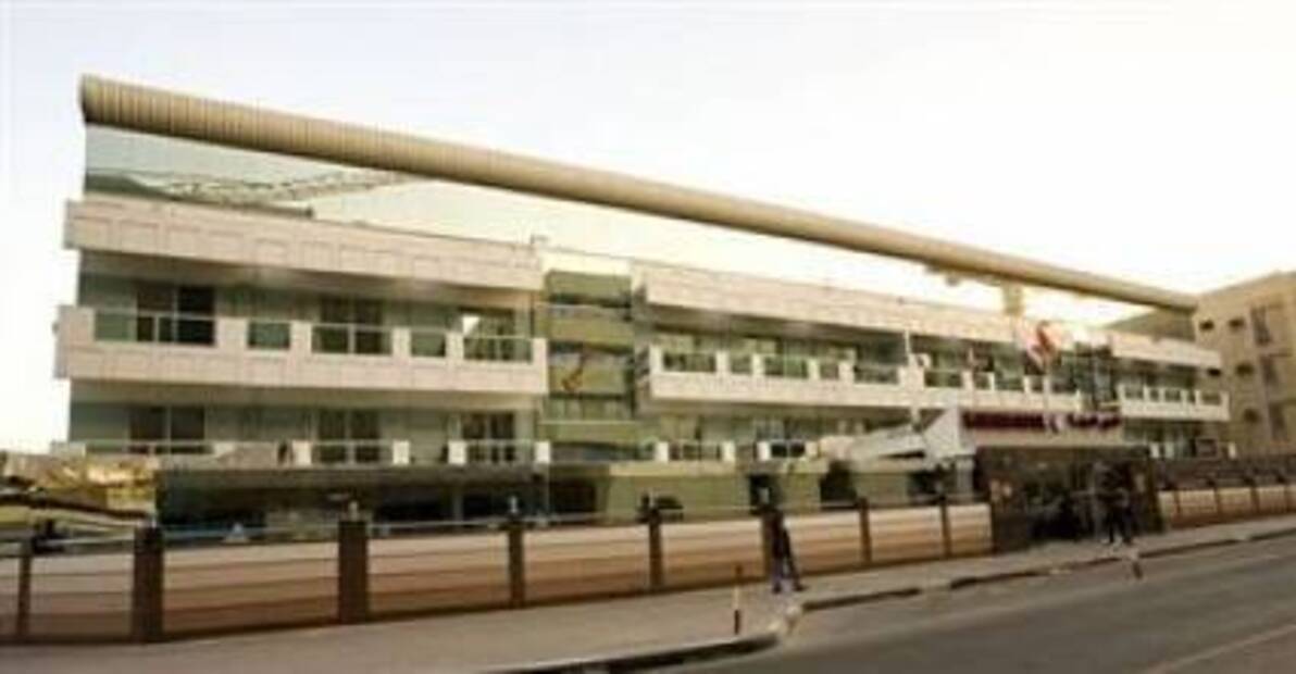 Karama