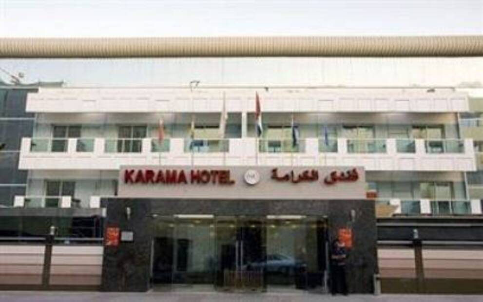 Karama