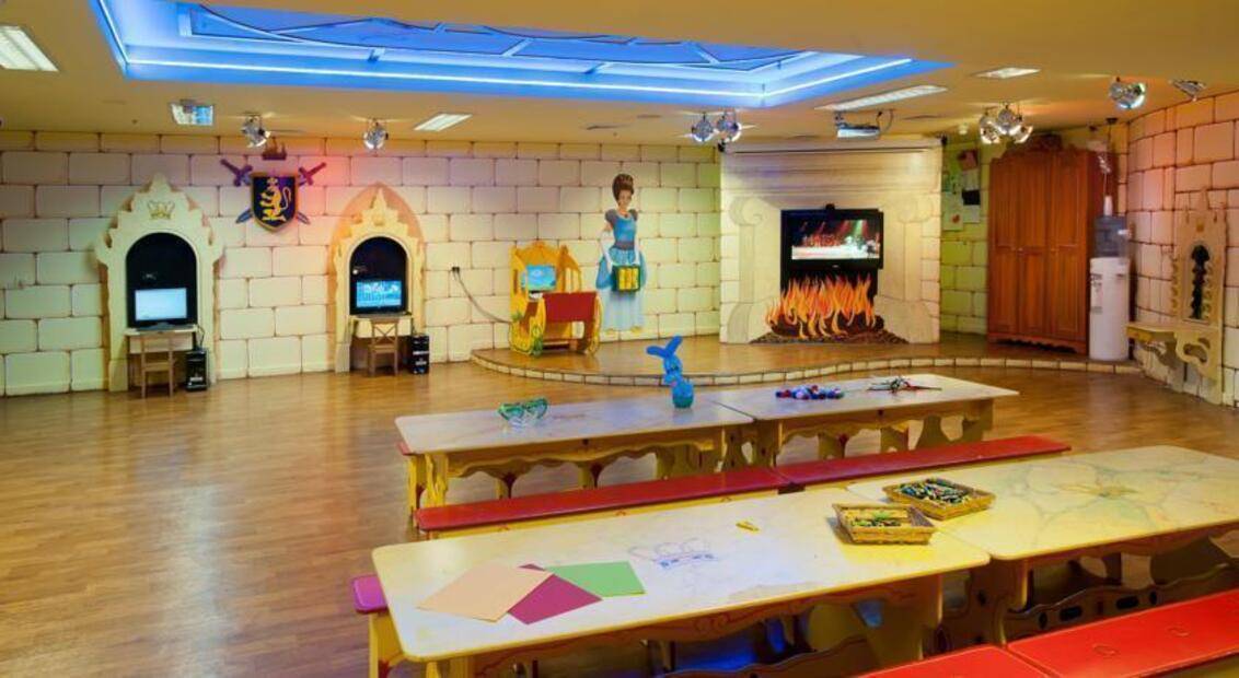 Magic Palace