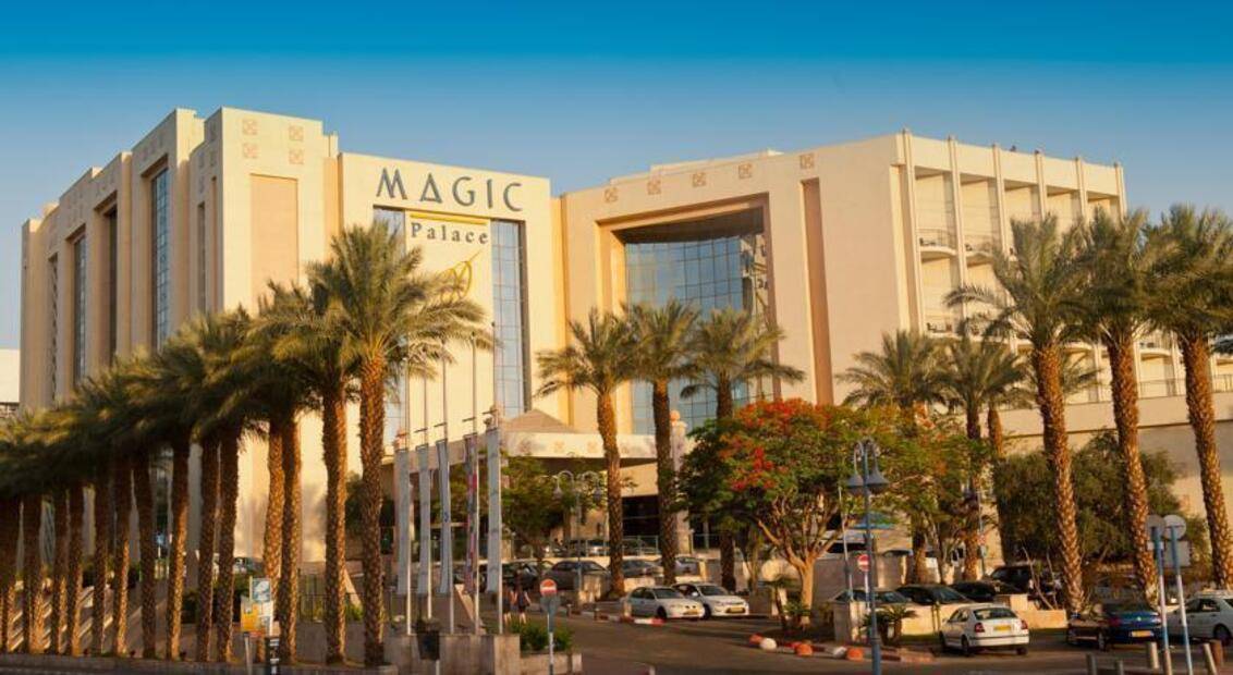 Magic Palace