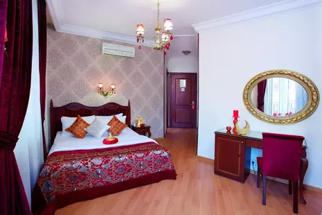 Ipek Palas Hotel