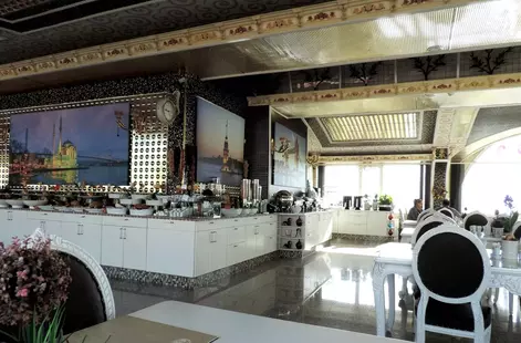 Marmaray Hotel