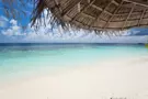 Sandies Bathala Maldives (Ex. Bathala Island Resort)