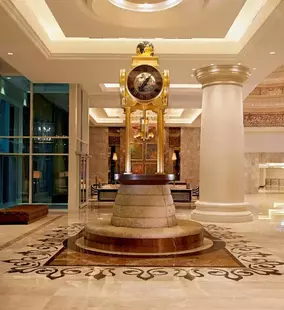 Waldorf Astoria Dubai Palm Jumeirah